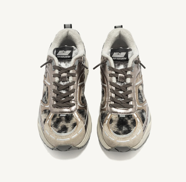 MRP Star Melrose Braun Taupe Leopard Sneaker